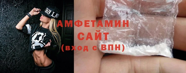 СК Волоколамск