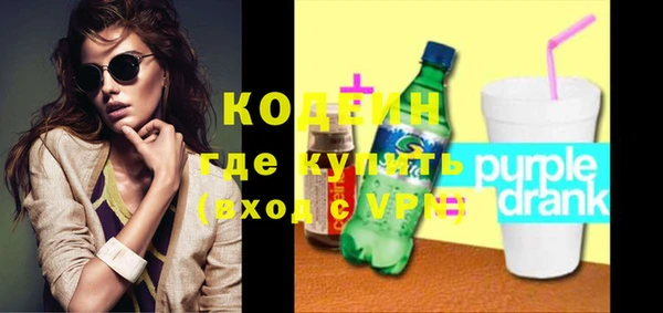 ешки Волосово