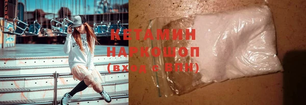 ешки Волосово