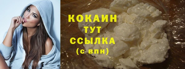 ешки Волосово