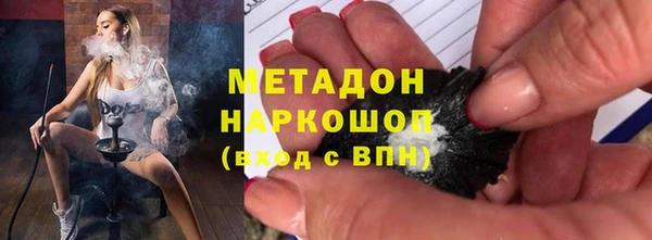 ешки Волосово