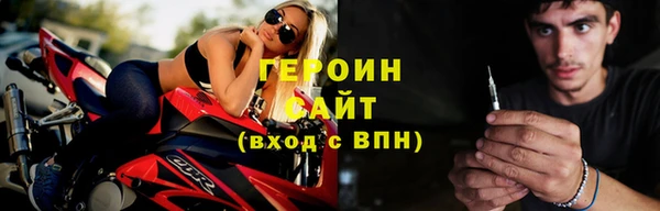 СК Волоколамск