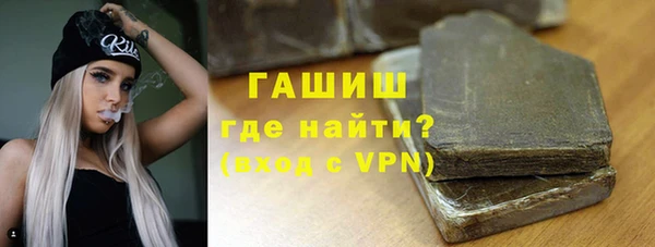 СК Волоколамск