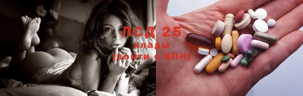 ешки Волосово