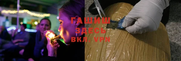 СК Волоколамск