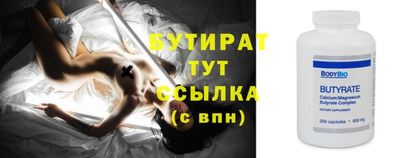 СК Волоколамск