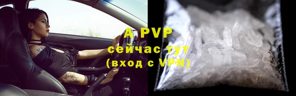 MDMA Володарск