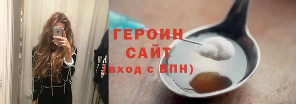 СК Волоколамск