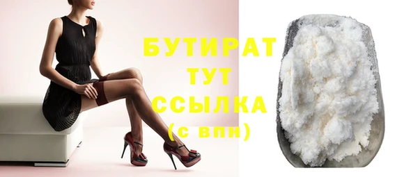 СК Волоколамск
