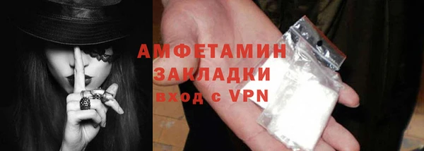 СК Волоколамск