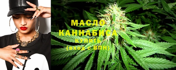 MDMA Володарск