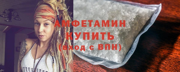 СК Волоколамск