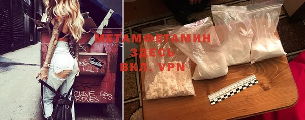 СК Волоколамск