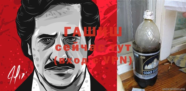 ешки Волосово