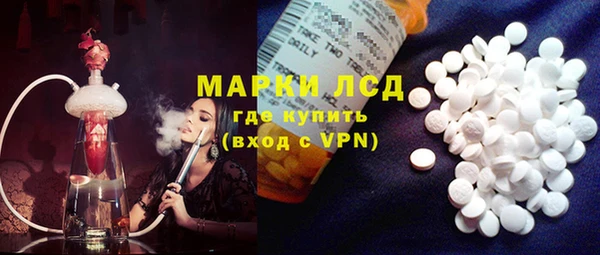 ешки Волосово