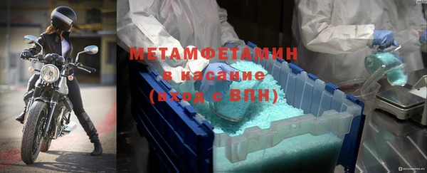 СК Волоколамск