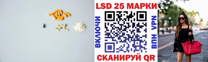 дарк нет официальный сайт  Владимир  ЛСД экстази ecstasy 