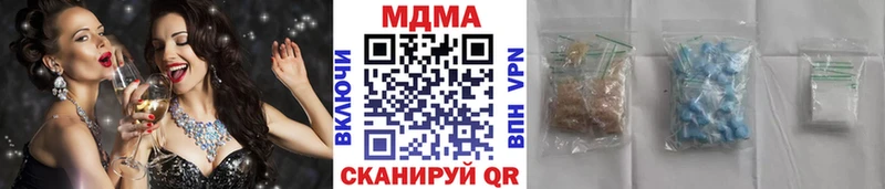 MDMA crystal  Владимир 