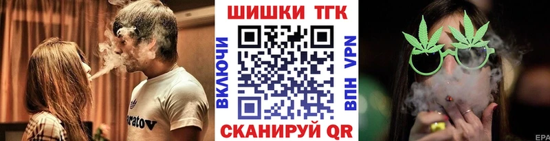 МАРИХУАНА SATIVA & INDICA Владимир